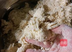 香橙双色低粉甜馒头的做法图解4