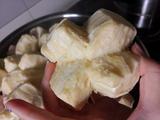 香橙双色低粉甜馒头