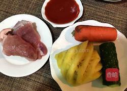 菠萝咕老肉的做法图解1