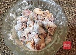 菠萝咕老肉的做法图解3
