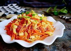 胡萝卜炒肉丝