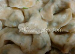 荠菜饺子