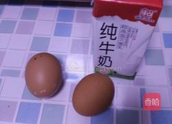奶香玉米饼的做法图解1
