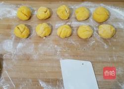 南瓜开花馒头的做法图解12