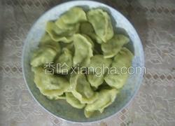 菠菜木耳鸡蛋水饺