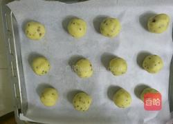 桃酥的做法图解7