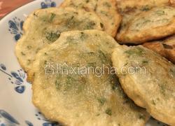 艾草糯米饼