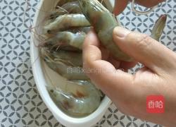红烧大虾的做法图解2