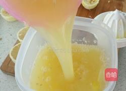 柠檬蜜的做法图解5