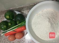 小南瓜丝蛋卷的做法图解1