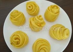 南瓜玫瑰馒头