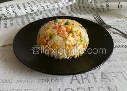 扬州炒饭