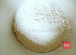 韭菜鸡蛋饺子的做法图解2