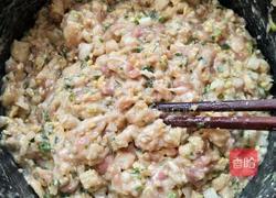 山药猪肉大葱饺子的做法图解5