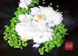 豆角鸡蛋炒饭的做法图解7