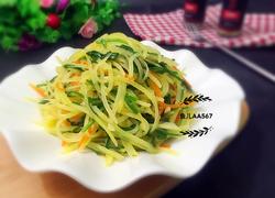 食材菜谱图