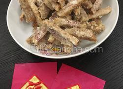 拔丝香芋