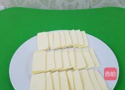 蔓越莓饼干的做法图解1