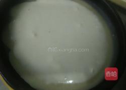五彩蔬菜饼的做法图解5