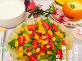 橙盅蒸蛋配五彩手抓饼的做法[图]