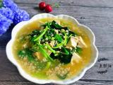 肉末菠菜豆腐汤