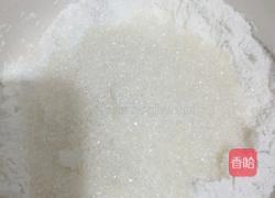 芒果糯米糍的做法图解1