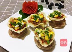 花式烧麦的做法图解8