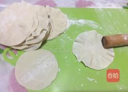花式烧麦的做法图解1