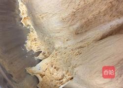 胡萝卜豆沙卷的做法图解5