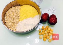 红枣鲜贝粗粮粥的做法图解1