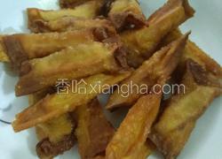 香酥香蕉馄饨