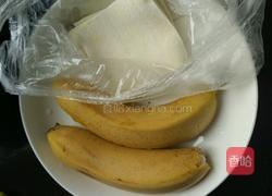 香酥香蕉馄饨的做法图解1