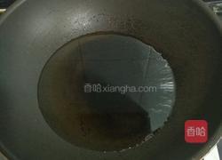 香酥香蕉馄饨的做法图解6
