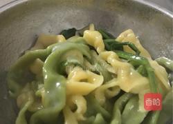 手工面的做法图解7