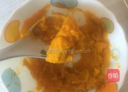 老婆饼的做法图解3