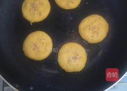 老婆饼的做法图解5
