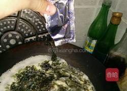 紫菜汤的做法图解4