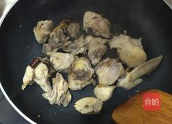 黄焖鸡米饭的做法图解4