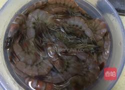 便捷香辣虾的做法图解2