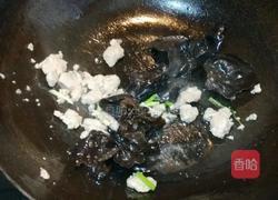 木耳菜花小炒肉的做法图解7