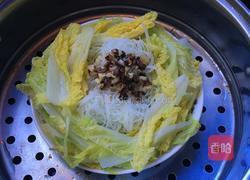 蒜蓉粉丝蒸娃娃菜的做法图解7