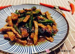 黑椒牛柳