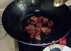拔丝红薯的做法图解5