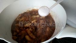 肉沫茄子的做法图解24