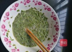 香椿炒蛋的做法图解7