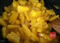 菠萝派的做法图解1