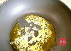 蒜蓉油麦菜的做法图解3