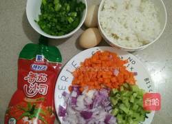 蛋包饭的做法图解1
