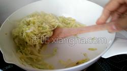 炒素面的做法图解20