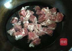 炖牛腩蕃茄汤（无油版）的做法图解3